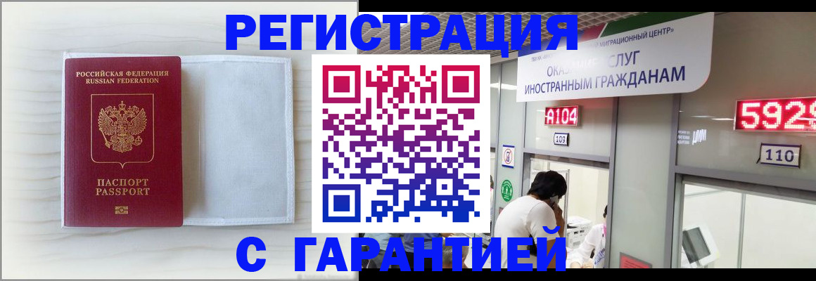 форма 3 в Полевском